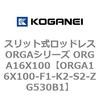 72320002