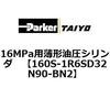 72320026