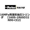 72320035