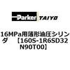 72320071
