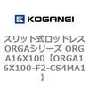 72320228