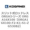72320307
