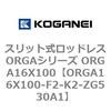 72320377