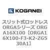 72320596
