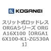 72320632