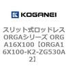 72320666