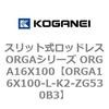 72321515