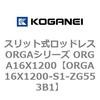 72326354