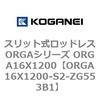 72326442
