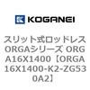 72329635