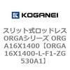 72330012