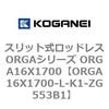 72340573