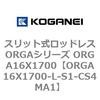 72340738