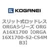 72341054