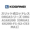 72348246