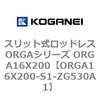 72349944