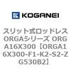 72352568