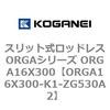 72353198