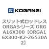 72353216