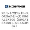 72354135
