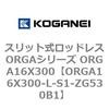 72354178