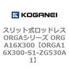 72354388