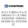 72354397