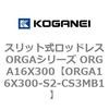 72354424