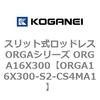 72354433