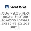 72364303