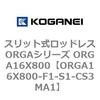 72374846