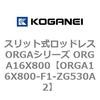 72375004