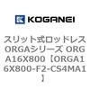 72375013