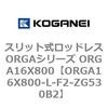 72376002