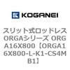 72376133