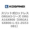 72376413