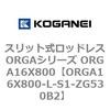 72376422