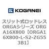 72376483