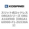 72379432