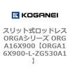 72380945