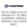 72383158