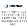 72384305