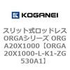 72385443