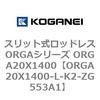 72394577