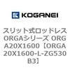 72399127