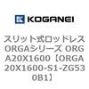 72399145