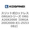72406802