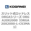 72406915