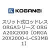 72406933