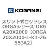 72407983